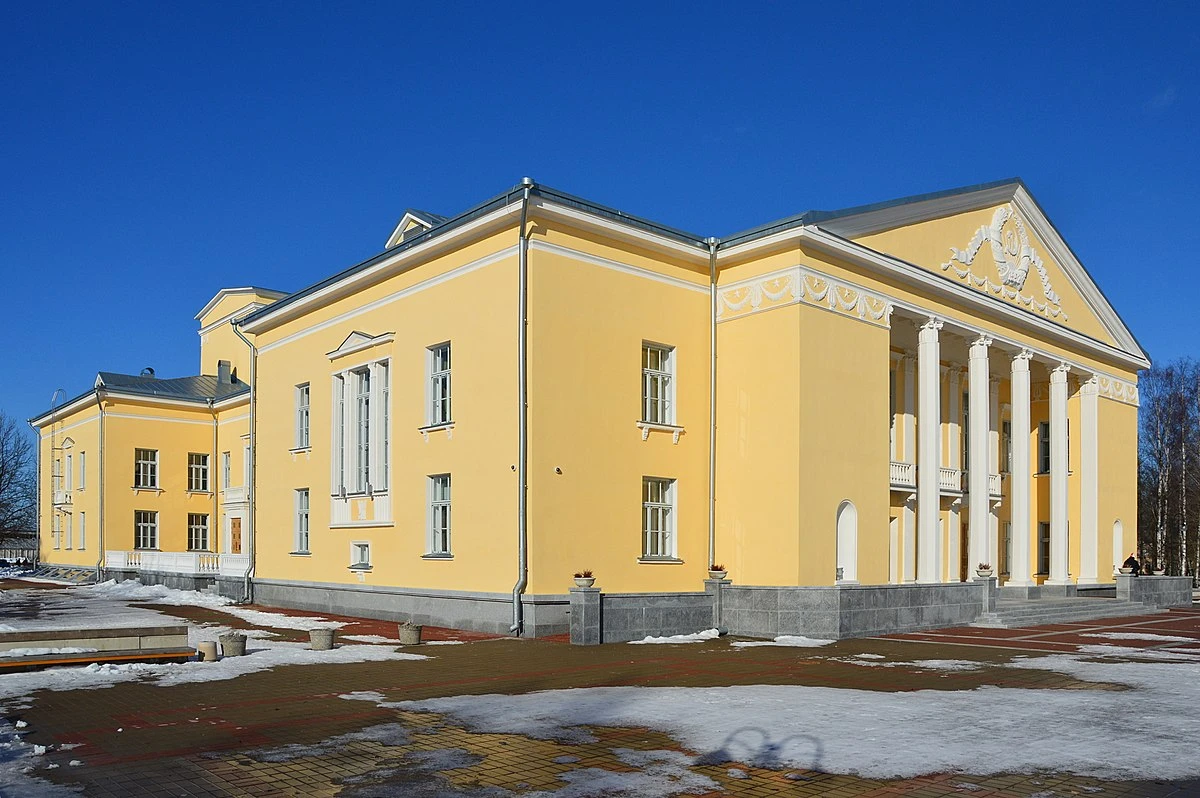 1200px-Kohtla-Järve_Cultural_Centre,_2016